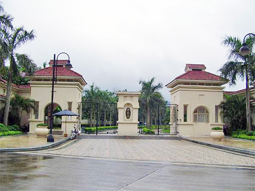 中山雅居樂(lè)